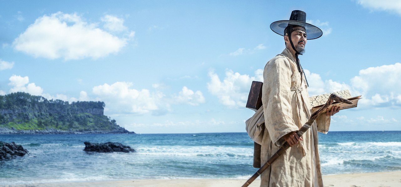 고산자, 대동여지도 02.jpg