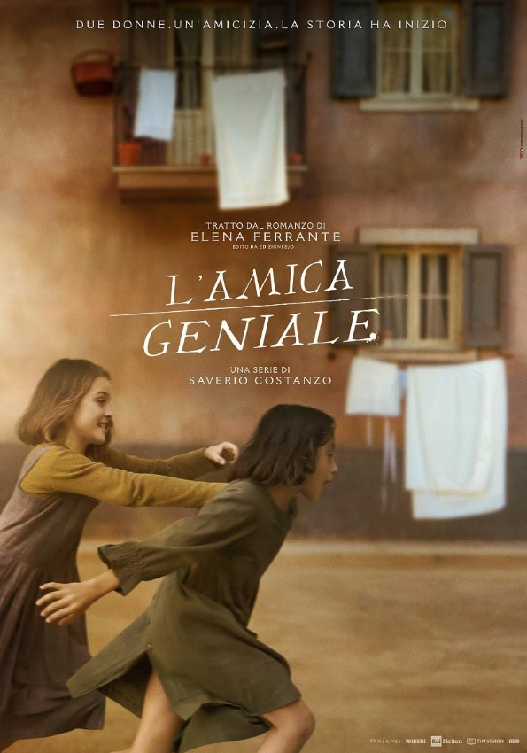 나의 눈부신 친구들 31.jpg