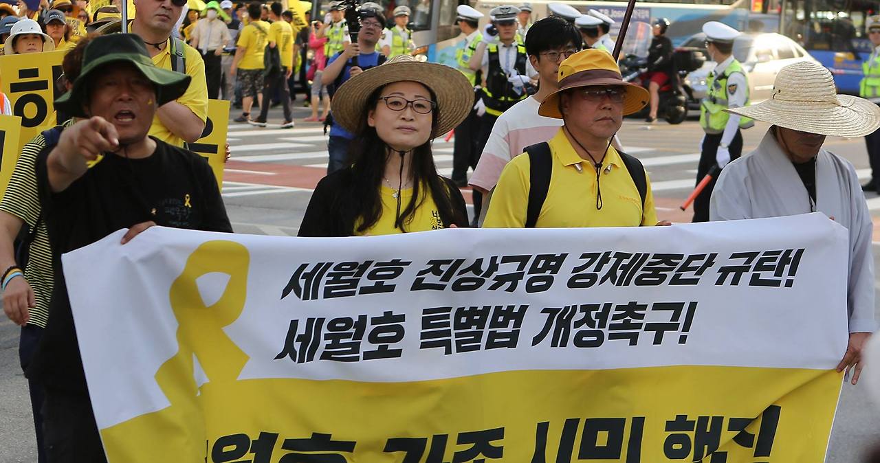 세월호 박래군.jpg