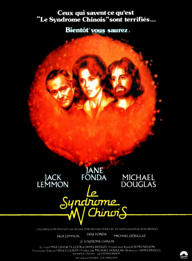 차이나 신드롬 02.jpg