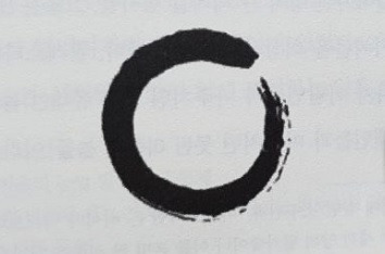 먼 북으로 가는 길 01.jpg