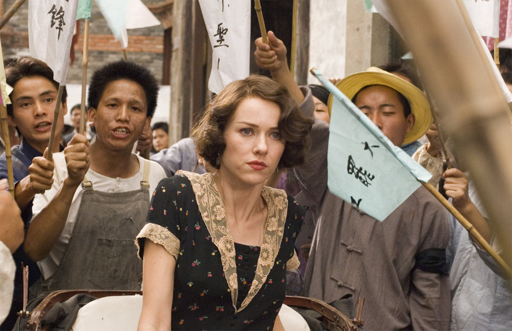 페인티드 베일 19.jpg