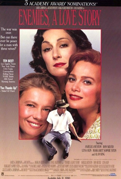 적 그리고 사랑 이야기 01.jpg