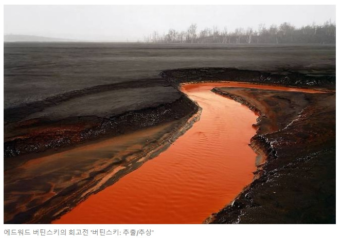 에드워드 버틴스키 01.jpg