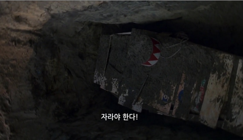 영화 양철북1.jpg