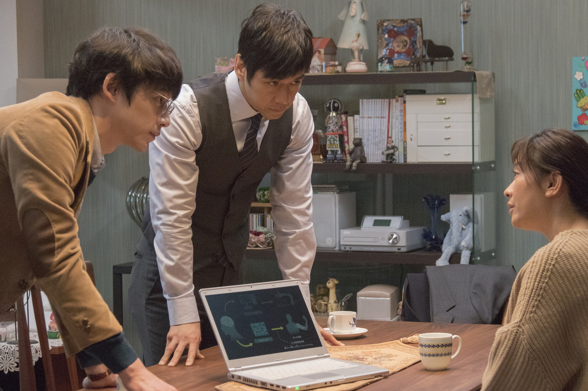 인어가 잠든 집 05.jpg