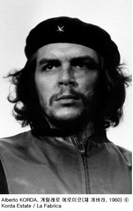 알베르토 코르다.jpg