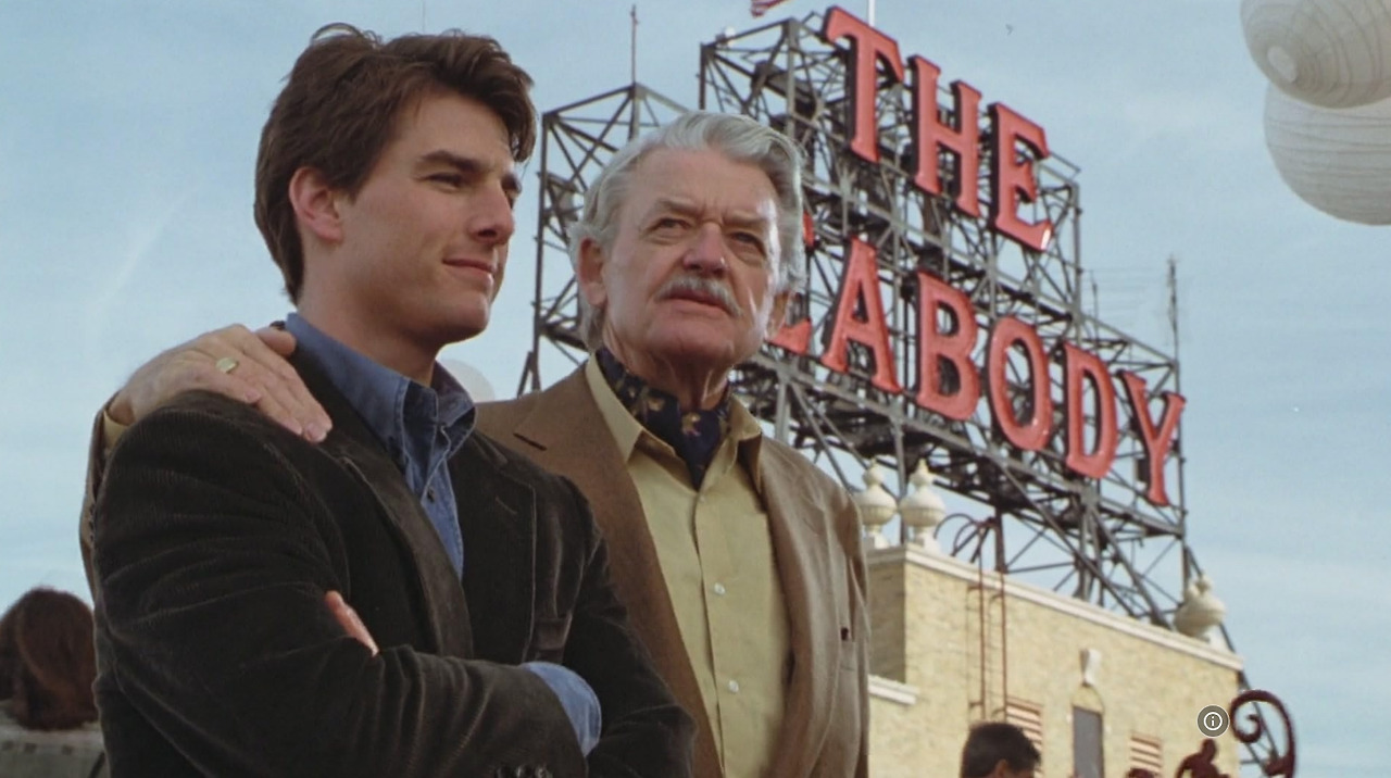 영화 야망의 함정 16.jpg