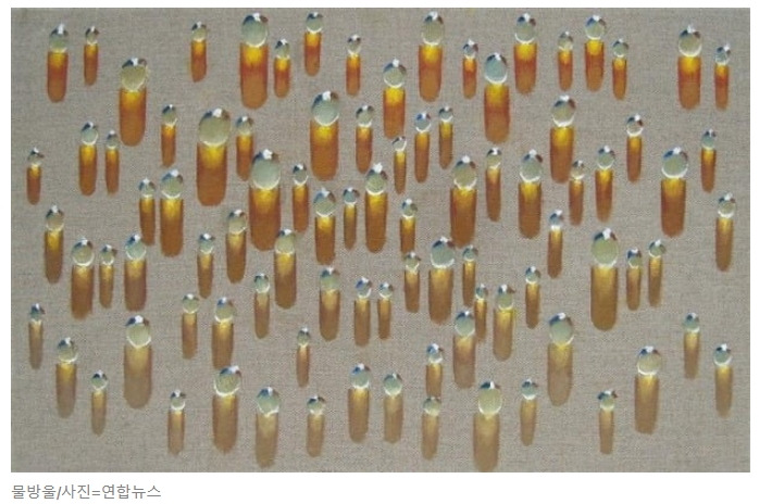 물방울 화가 02.jpg