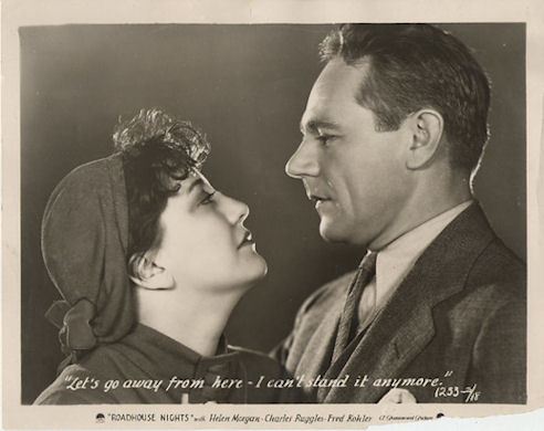 로드하우스 나이츠 05.jpg