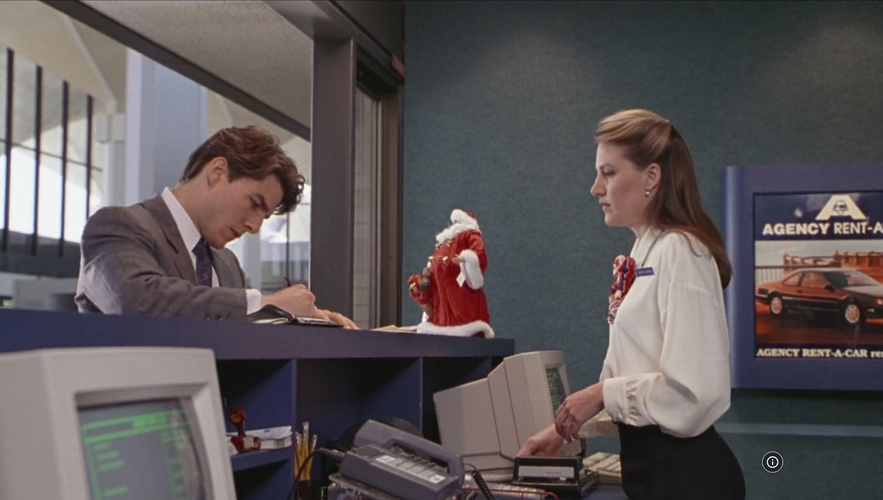 영화 야망의 함정 23.jpg