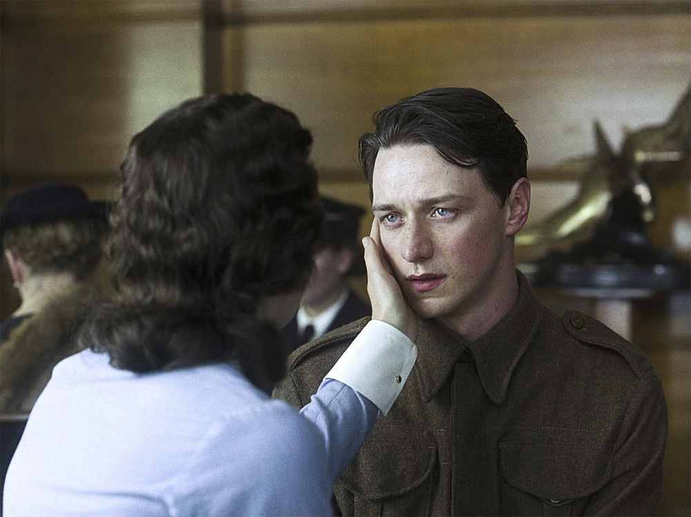 영화 어톤먼트 08.jpg