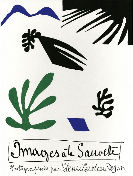 브레송 결정적순간 표지.jpg