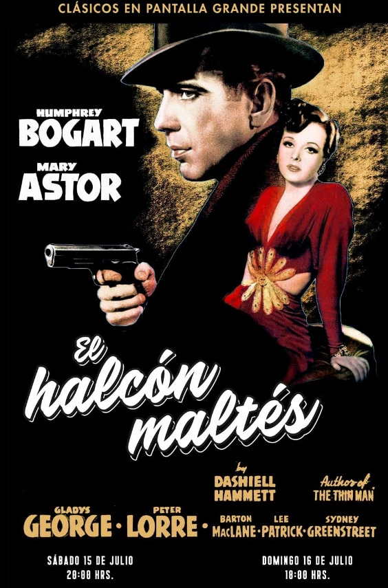 영화 말타의 매29.jpg