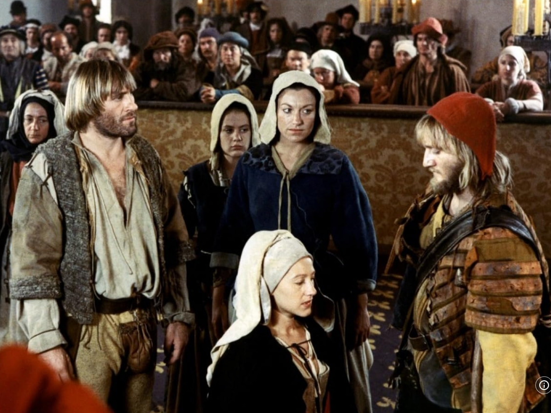 마틴 기어의 귀향 16.jpg