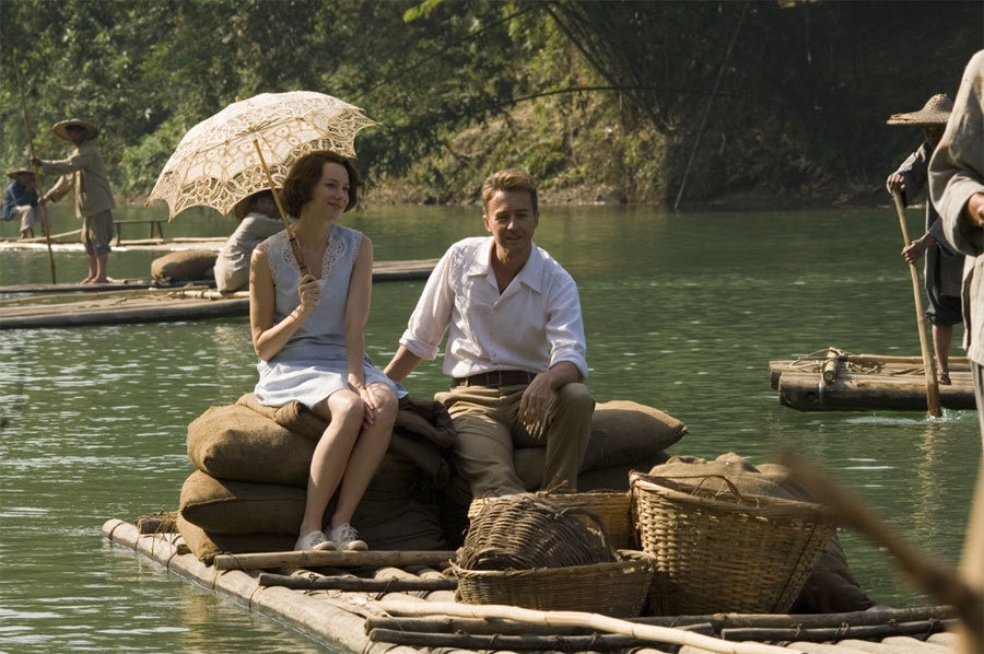 페인티드 베일 09.jpg