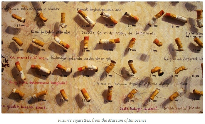 순수박물관 03.jpg