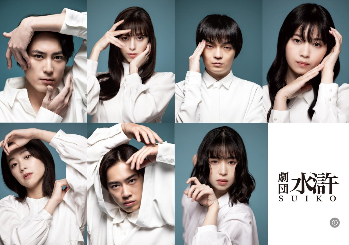 눈에 갇힌 외딴 산장에서 12.jpg