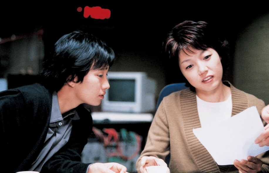 국화꽃 향기 09.jpg