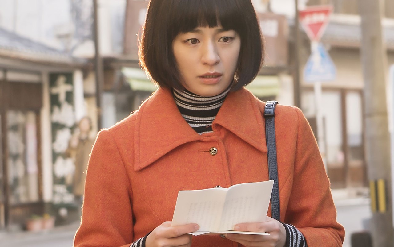 나미야 잡화점의 기적 06.jpg