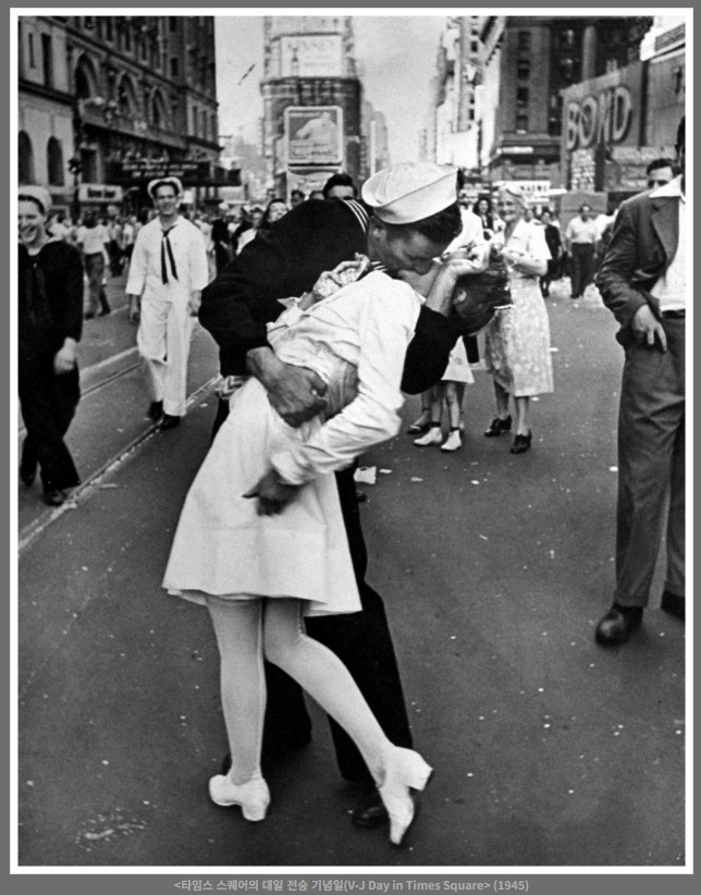 알프레드 아이젠스타트 01.jpg