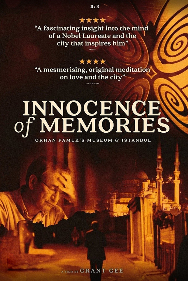 순수박물관 10.jpg