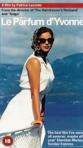 이본느의 향기 06.jpg