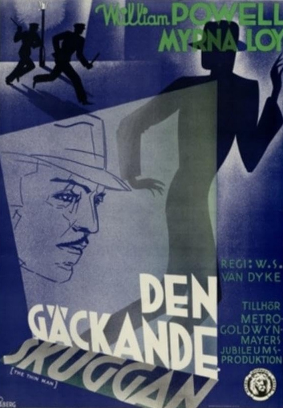 그림자 없는 남자 26.jpg