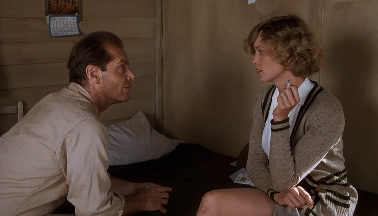 포스트맨은 벨을 두 번 울린다17.jpg