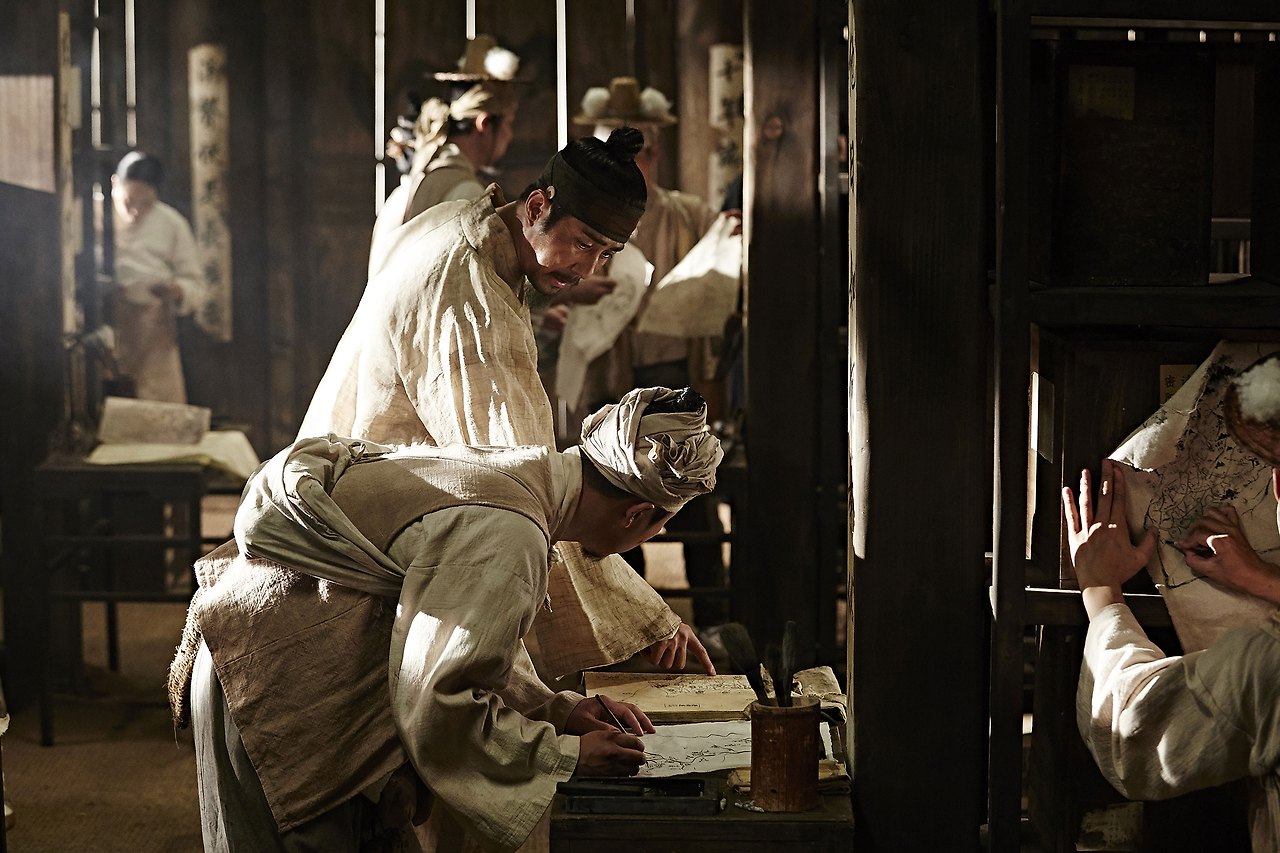 고산자, 대동여지도 05.jpg