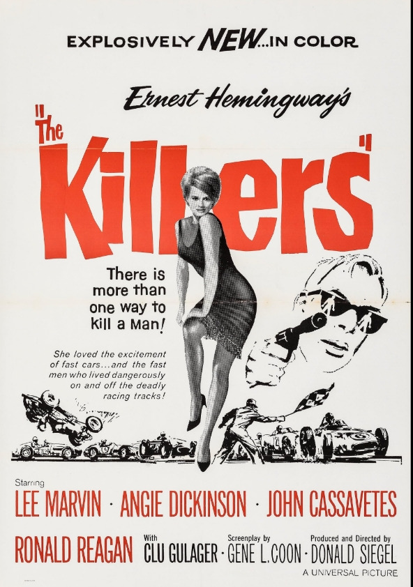 영화 킬러 07.jpg