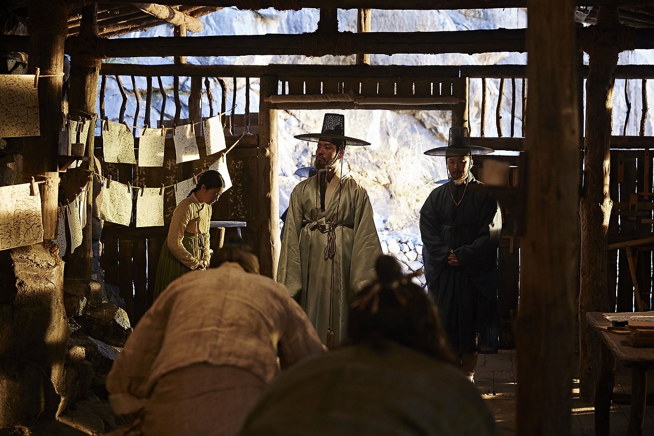 고산자, 대동여지도 12.jpg