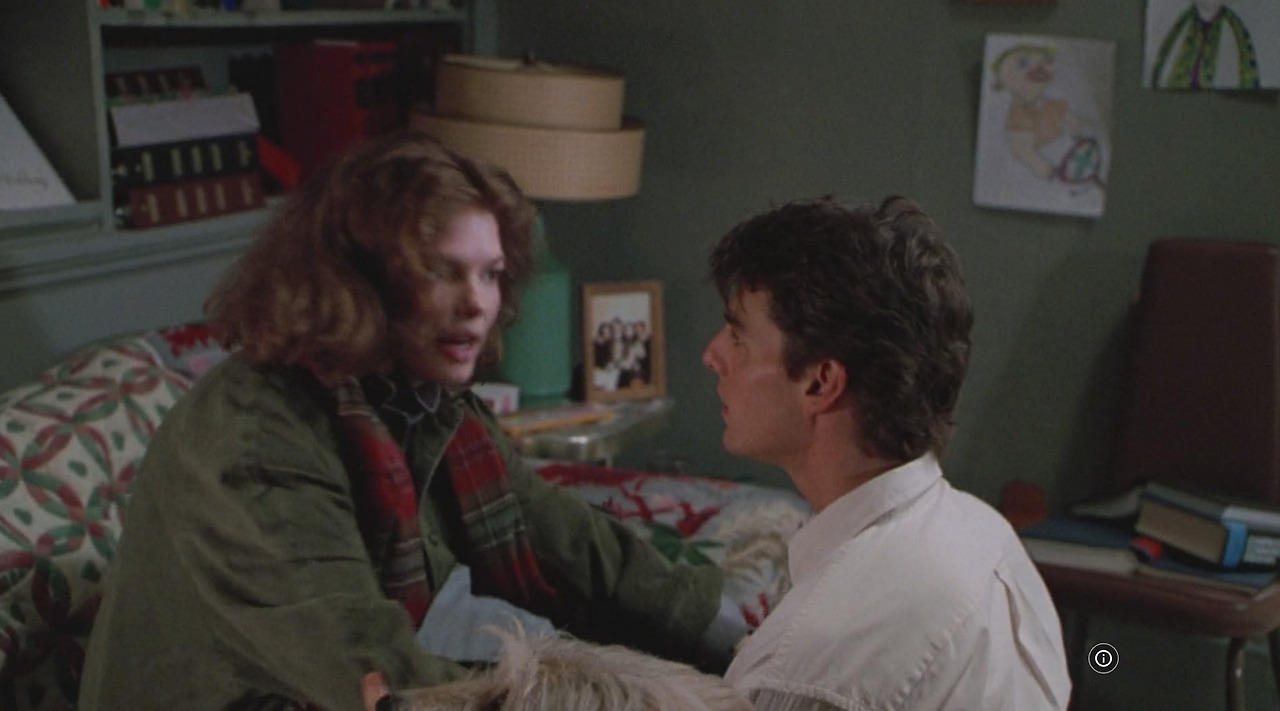 영화 야망의 함정 12.jpg