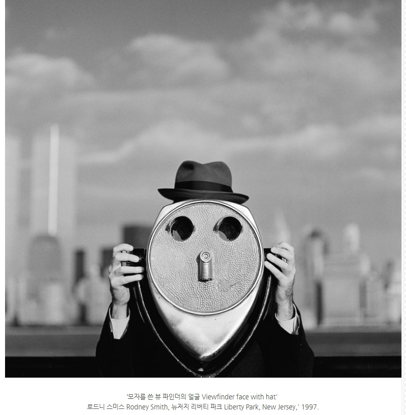 로드니 스미스 02.jpg