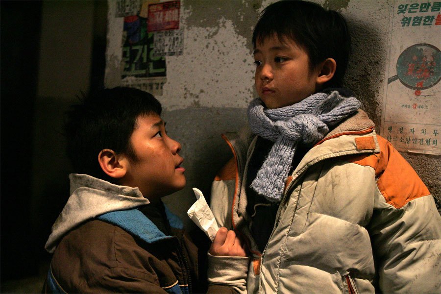 우리들의 행복한 시간 28.jpg