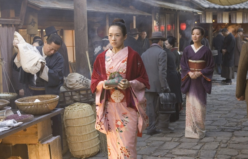 게이샤의 추억 08.jpg