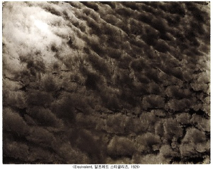스티글리츠의 구름.jpg