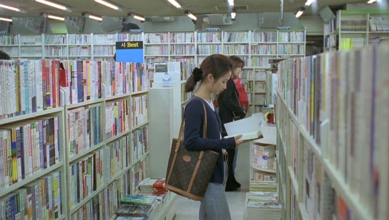 돼지가 우물에 빠진 날 20.jpg