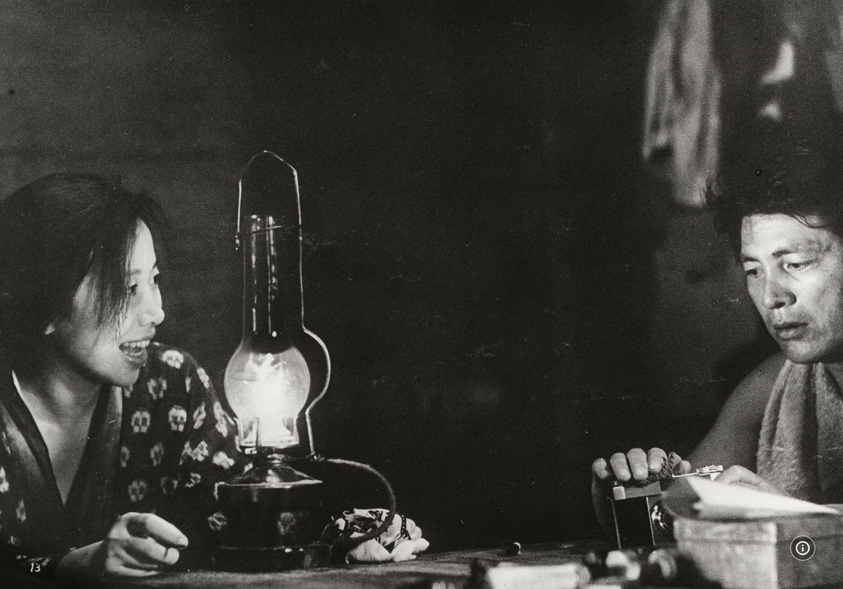 모래의 여자 12.jpg