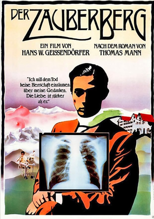 영화 마의산 38.jpg