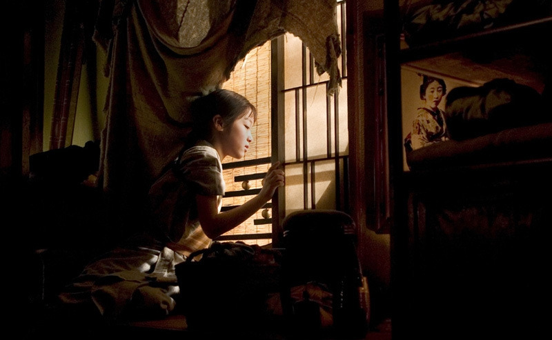 게이샤의 추억 14.jpg