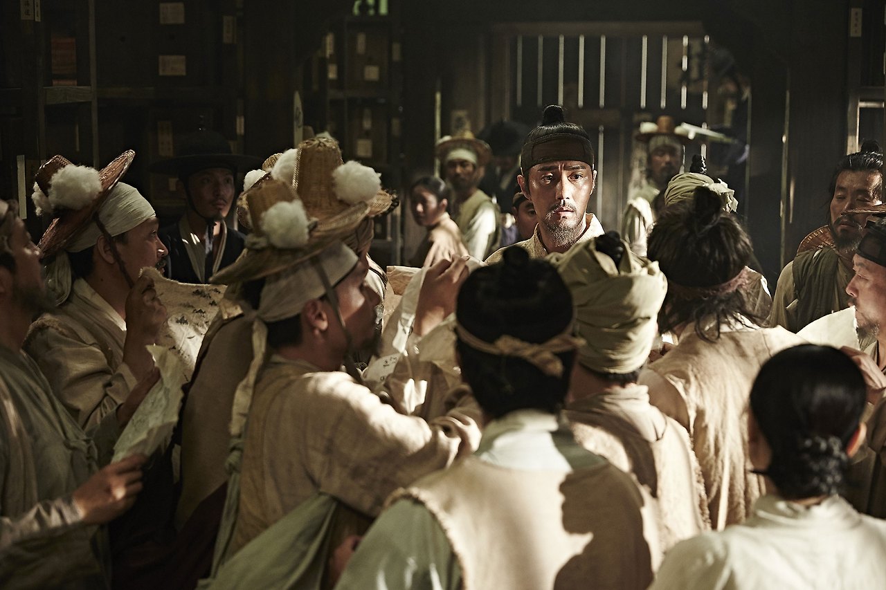 고산자, 대동여지도 13.jpg