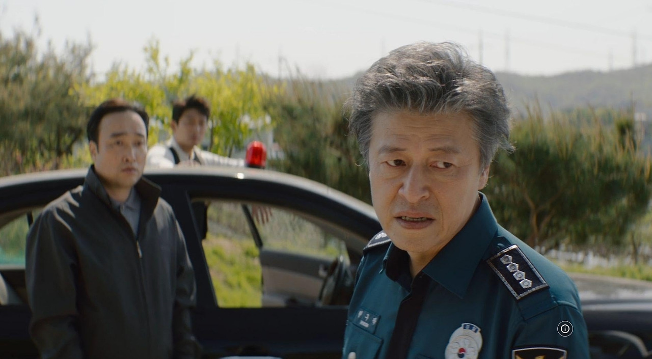 백설공주에게 죽음을 12.jpg