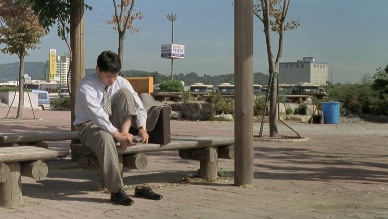 돼지가 우물에 빠진 날 13.jpg