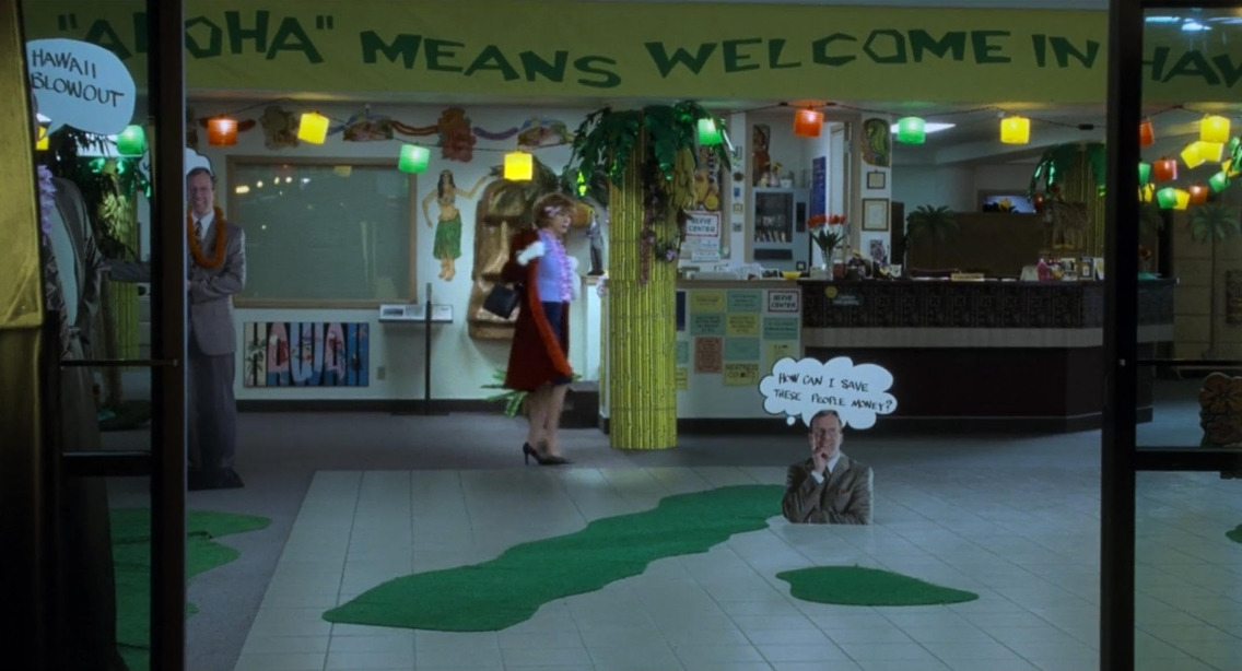 영화 챔피언의 아침 33.jpg