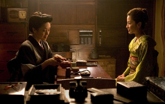 게이샤의 추억 17.jpg