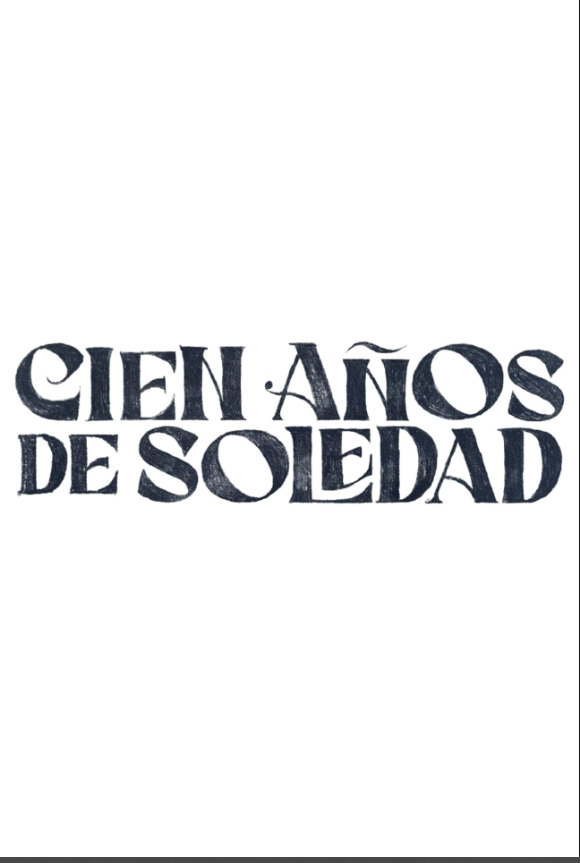 영화 백년의 고독 09.jpg