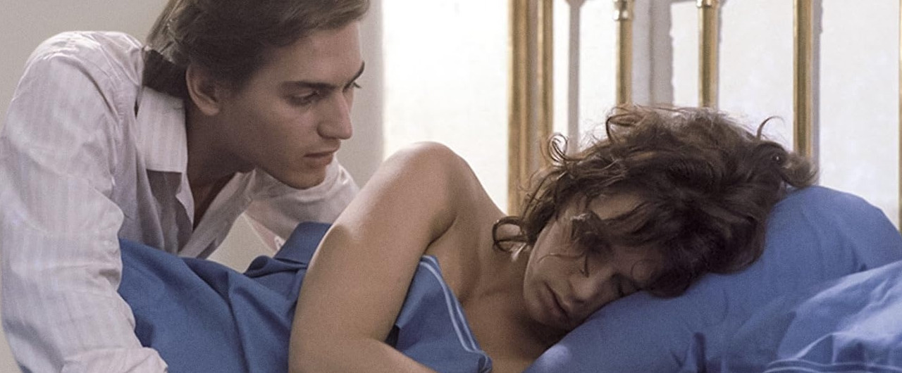 육체의 악마 02.jpg