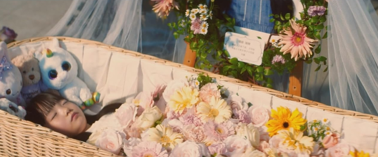 인어가 잠든 집 34.jpg