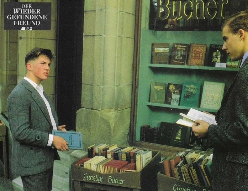 영화 동급생 04.jpg